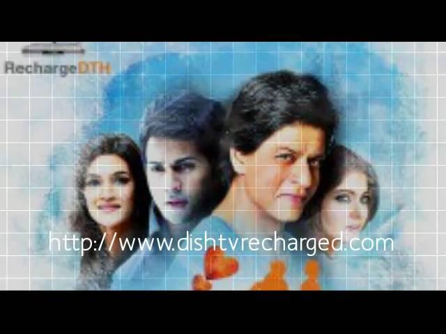 Dish TV Recharge Online in Pakistan