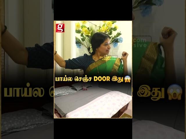 பாய்ல செஞ்ச door இது...Dubbing Artist Savitha Home Tour