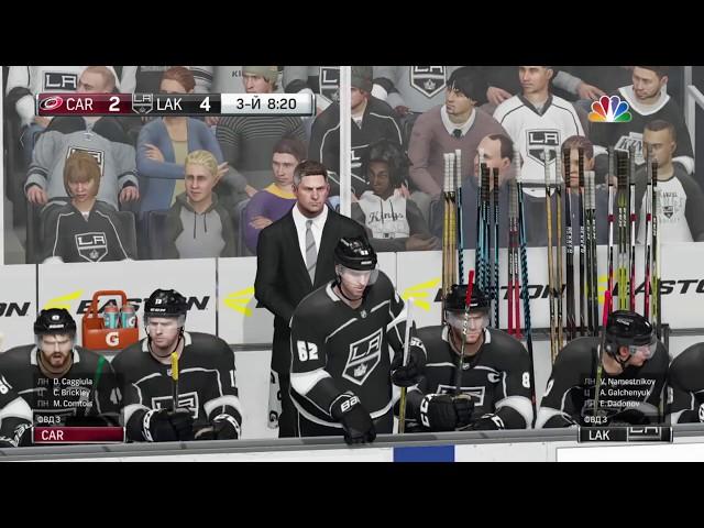 NHL Carolina vs Los Angeles Kings. Овечкин подрался.  Победа 4:2 часть 2