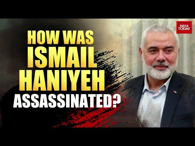 Battle Cry: How Was Hamas Chief Ismail Haniyeh Assassinated? Where Is The Proof? | Israel-Gaza War