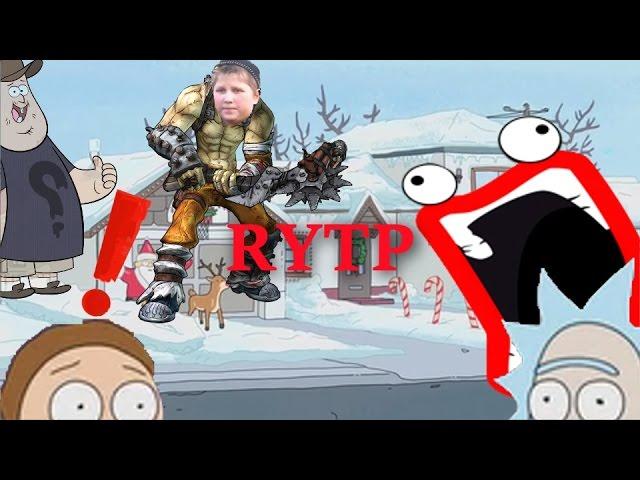 Дед обсос и Морти Потер RYTP