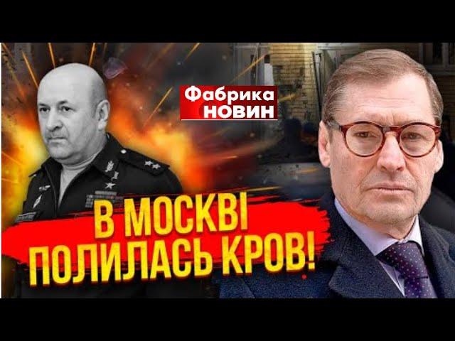 ️что день грядущий нам готовит ? @SergueiJirnov  c @vvlashchenko/@novynyua