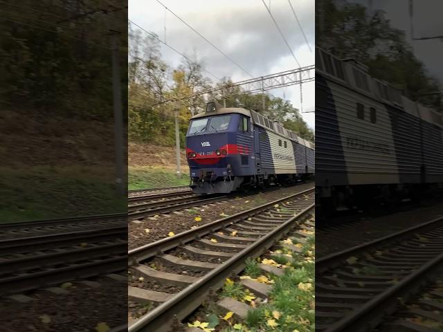 ЧС8-080 #railway #train #поїзд #залізниця #укрзалізниця #локомотив #ukraine #shorts #trainspotting