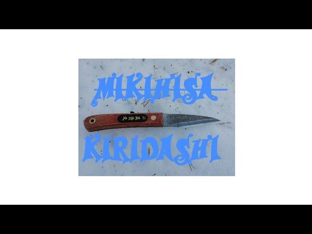 Mikihisa folding Kiridashi knife