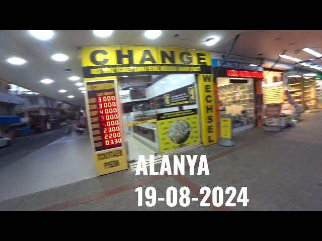 ALANYA 19 АВГУСТА 2024 КУРСЫ ПОКУПКИ ЕВРО ДОЛЛАРА РУБЛЯ АЛАНЬЯ ТУРЦИЯ