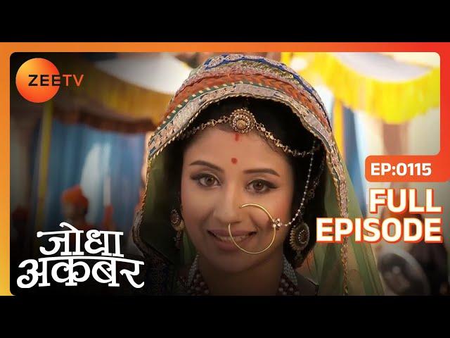 Jodha Akbar | Full Ep 114 | Akbar ने deewane-e-khas में बताया Bakshi Bano के गुनाह के बारे में