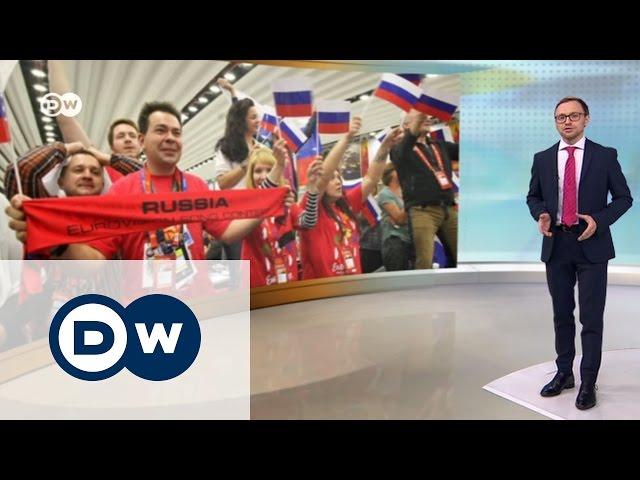 Отказ от "Евровидения": кого наказал "Первый канал"? - DW Новости (14.04.2017)