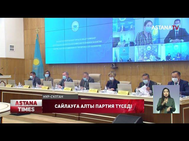 ҚР Парламенті Мәжілісі Сайлауына 6 партия түседі