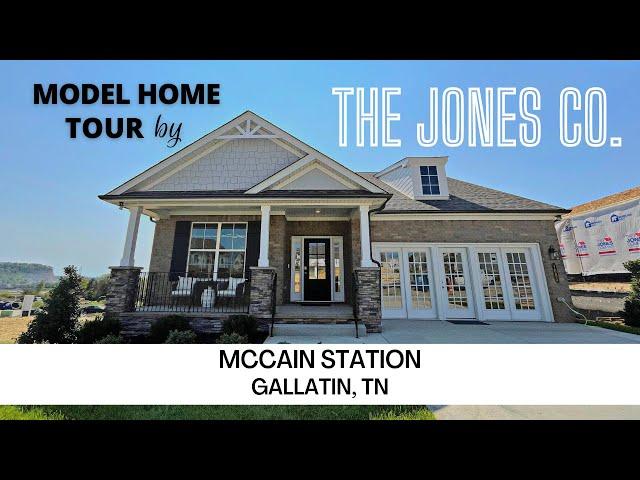 Living in Gallatin TN | McCain Station | The Bierstadt | The Jones Co