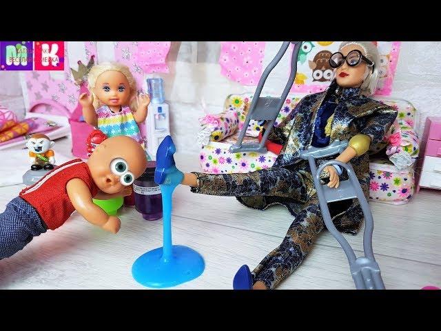 SLIME IS FORBIDDEN! POOR GRANNY KATYA and MAX are a FUN FAMILY #Cartoons with dolls #Barbie