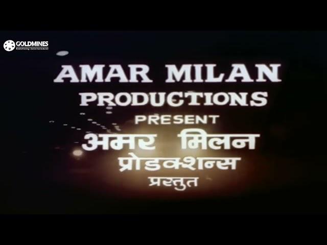 Amar Milan Productions (1981)