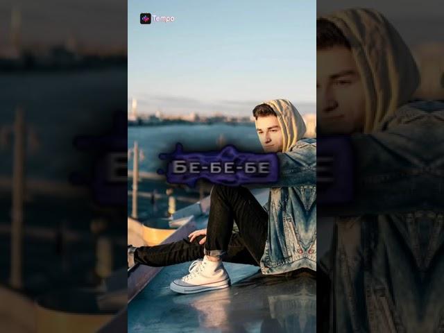 Эдит Брайн мапс / Edit Brianmaps  #brianmapsedit #editbrianmaps #brianmaps #брайнмапс #брайн
