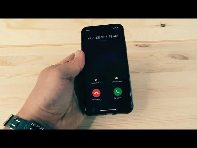 Incoming Call iPhone X in 2022