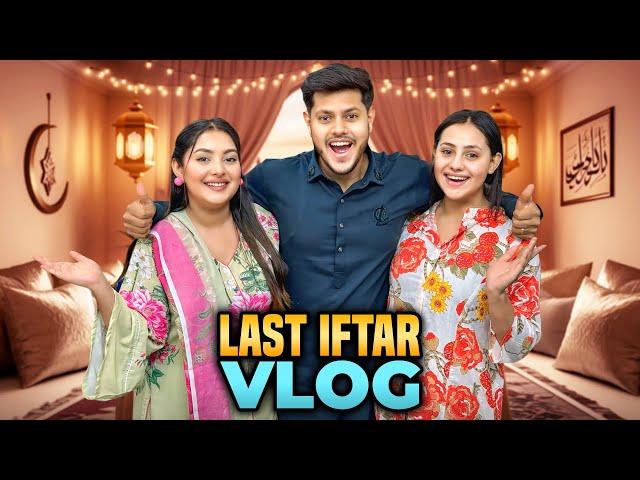 রাকিব এর শেষ ইফতার VLOG | My Last Iftar VLOG 2025 | Rakib Hossain