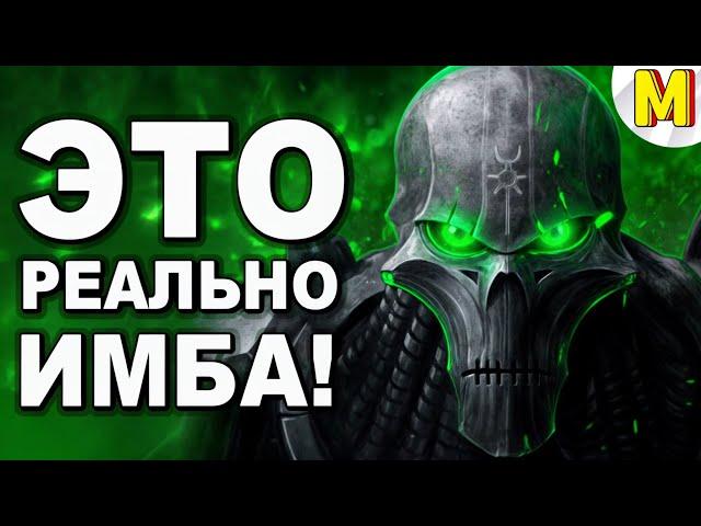  Два Некрона Это Просто Нереально!  Dawn of War: Soulstorm