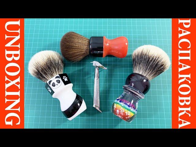   Pleasure Unboxing  New shaving brushes and single edge razor   DO NOT MISS! 