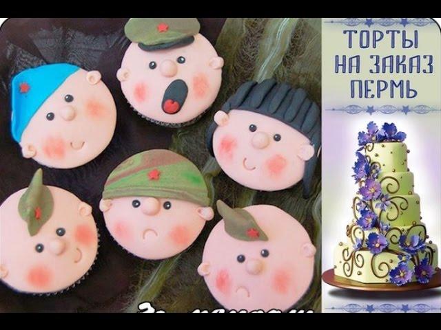 Набор из 6 капкейков  от Тортов на заказ в Перми! Краснокамск, Пермь