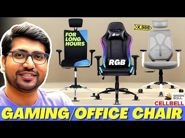 TOP 3Best Gaming Chair 2025Best Office Chair Under 5000Best Gaming Chair Under 15000