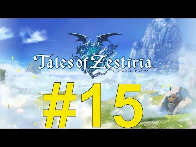 Tales of Zestiria (2024) Прохождение ч15 - Сила огня