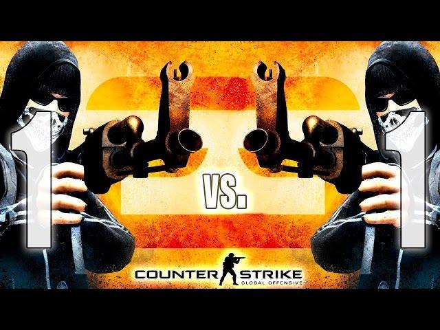 AIM 1VS1 CS:GO | Мастера в деле