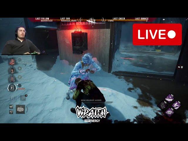  LIVE: Dead by Daylight - Survive the Nightmare or Become the Killer! 