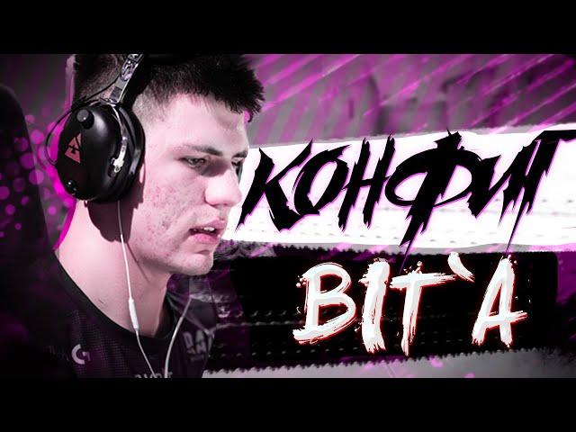 ИГРАЮ НА КОНФИГЕ НОВОЙ АИМ МАШИНЫ - B1T! КОНФИГ БИТА В 2022! (CS:GO)