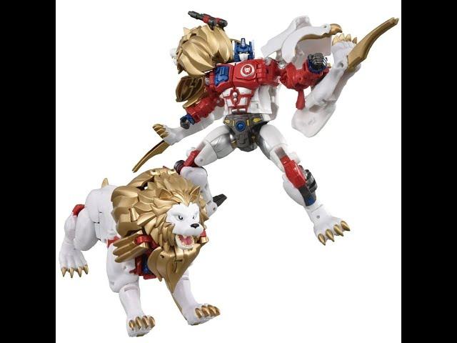 Transformers 40th Anniversary Beast Wars II Lio Convoy