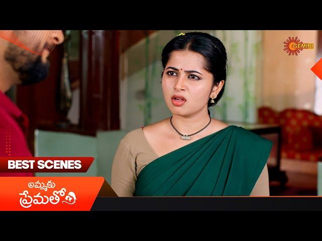 Ammaku Prematho - Best Scenes | 22 Nov 2024 | Gemini TV