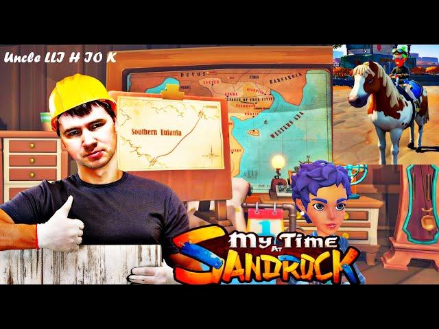 My Time at Sandrock#24 - Все сюжетные задачи выполнены, на данный момент это ФИНАЛЛЛЛ!!!