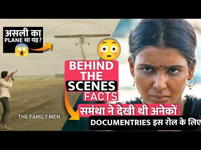 The Family Men Season 2 Behind The Scenes Facts Explained In Hindi | Real Plane Or VFX In Hindi ?