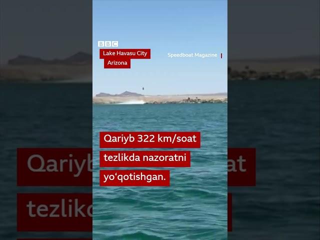 Кема  кўкка учганини кўрганмисиз  - бу қандай юз берди?  BBC News O'zbek  #yangiliklar  #uzbek