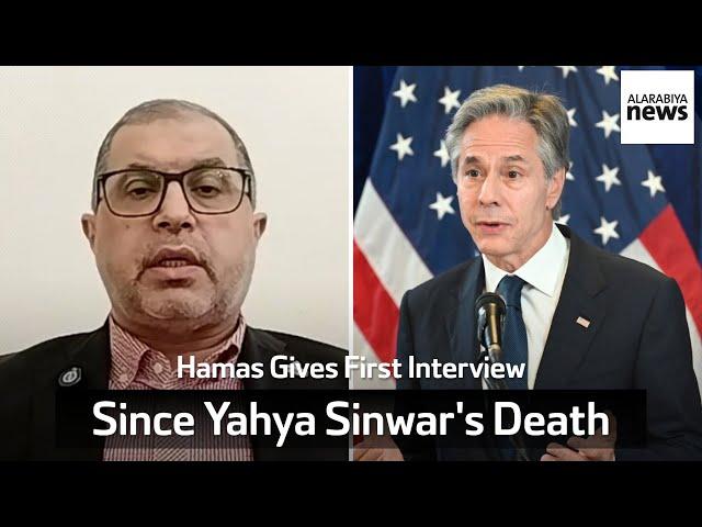 EXCLUSIVE: Senior Hamas Official Tells Antony Blinken Stop Israeli War Or Go Home | Full Interview