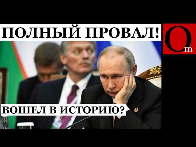 Has Ukraine been captured? Now are they eyeing the Baltic states?