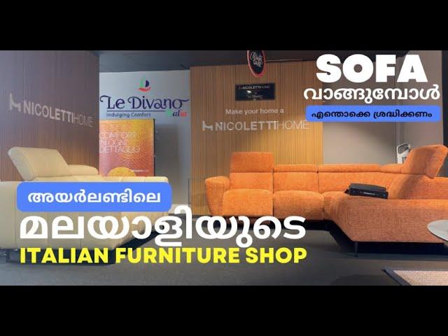 Malayalee Furniture Shop Ireland