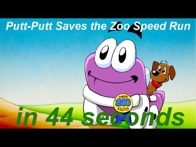 Putt-Putt Saves the Zoo Speed Run - (0:44.6)