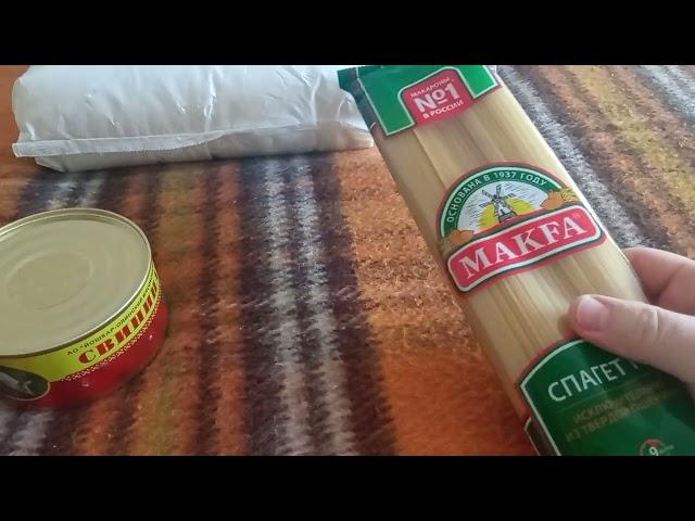 Какие продукты запасать