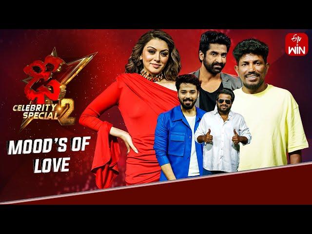 Dhee Celebrity Special-2 | 21st August 2024 | Shekar Master, Hansika, Ganesh Master | Full Episode