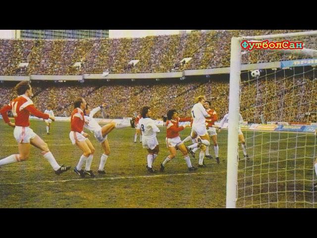 Динамо Киев vs Спартак 1:4 ШОК Украины 1989