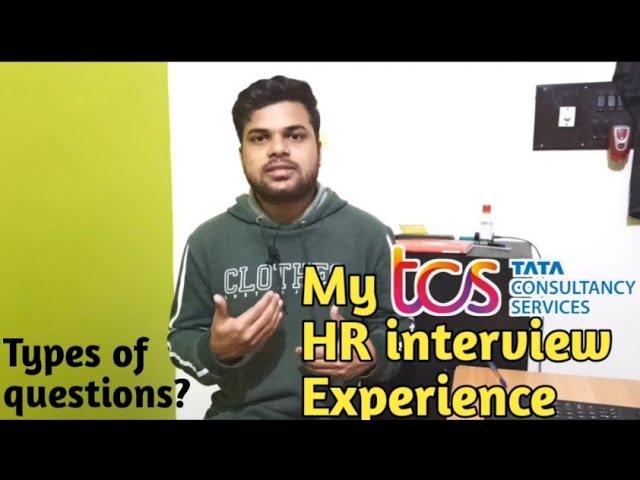 My TCS HR interview Experience 2022| TCS interview questions |