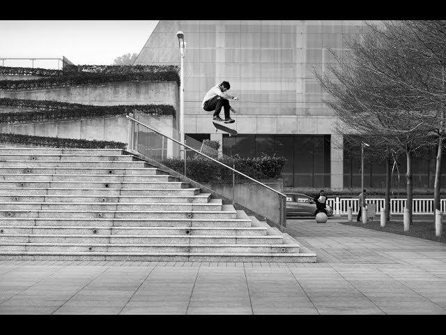 DC SHOES: CHRIS COLE FOR THE COLE LITE 2