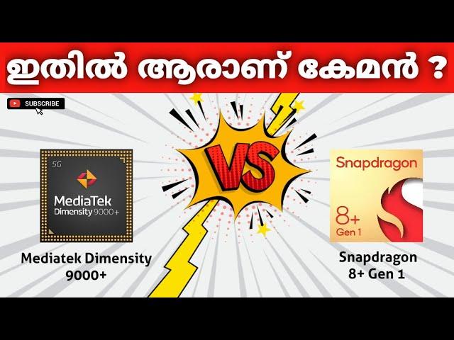 Mediatek Dimensity 9000+ Vs Snapdragon 8+ Gen 1 |Which Processor is Best?Comparison video #r4amhser