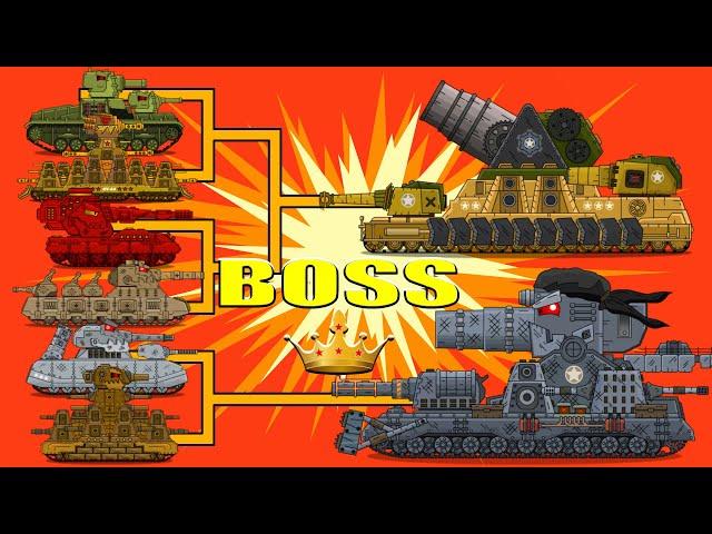 All episodes Mega Tanks vs Boss - Massacre of Mega Tanks Vs BOSS - Cartoons about tanks