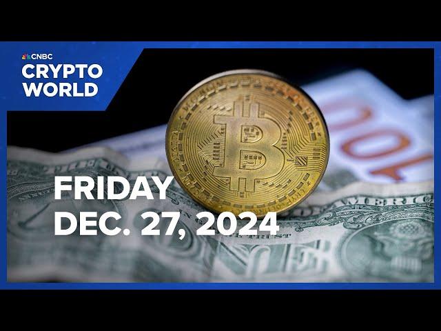 These crypto projects could get the most venture capital funding in 2025: CNBC Crypto World