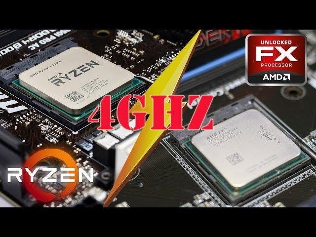 Ryzen 1200 в разгоне уничтожает FX 8300