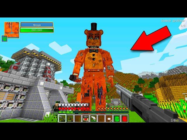 МИСТЕР ХОПС и ФРЕДДИ НАПАЛИ НА МОЮ БАЗУ В МАЙНКРАФТ 100% MR HOPPS ТРОЛЛИНГ MINECRAFT НУБ ПРОТИВ ПРО