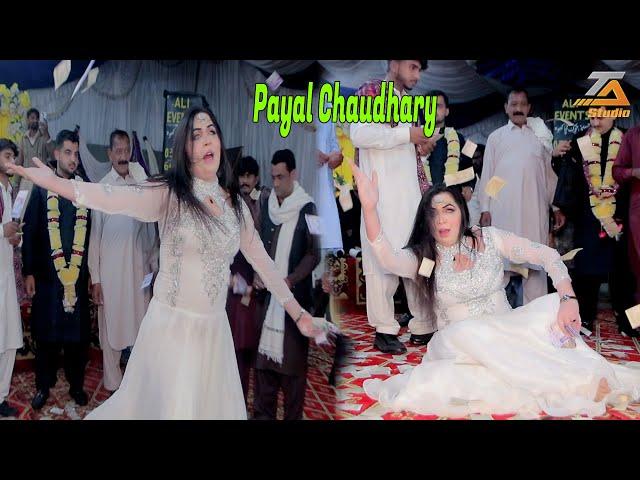 Har Dard Ki Dawa Hai Qalandar Ki Baargaah | Payal Chaudhary | Bollywood Dance Performance 2024