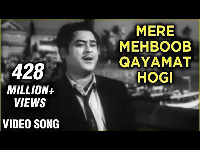 Mere Mehboob Qayamat Hogi  (Original) - Mr. X In Bombay - Kishore Kumar's Greatest Hits - Old Songs