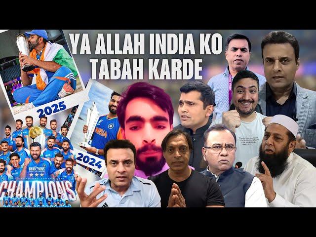 Pakistani Media and Cricket fans Crying Video Viral Ya Allah Team India ko Tabah Karde Barbad Karde