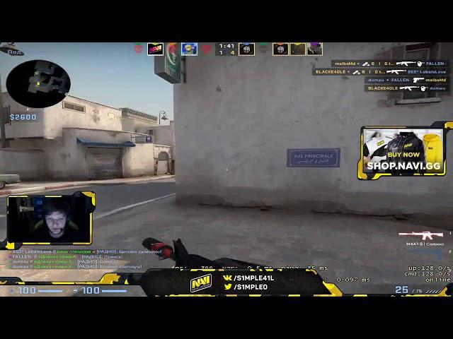 s1mple plays FPL 69 kills