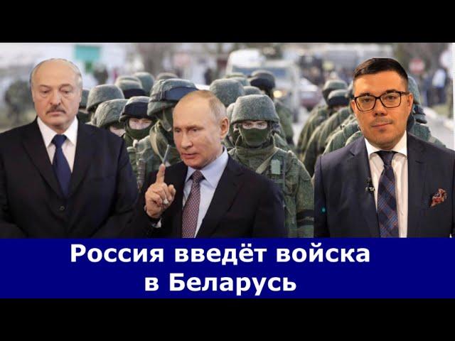 Беларусь сегодня, Лукашенко инсульт, ОМОН Беларусь, Путин Беларусь, протесты в Беларуси, ухадзі!